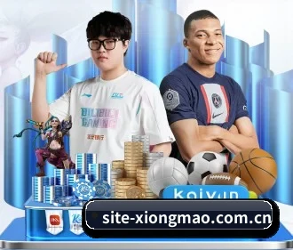 site-xiongmao.com.cn APP